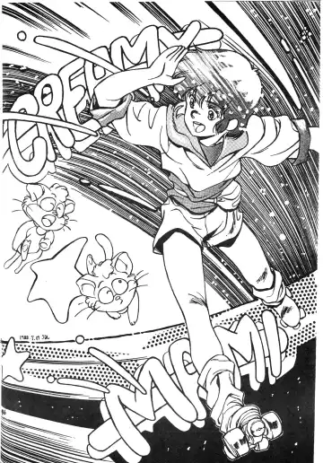 [Konno Sei - Nanno Koto - Urushihara Satoshi] CHOCOLATE PARFAIT SPECIAL Fhentai - Page 50