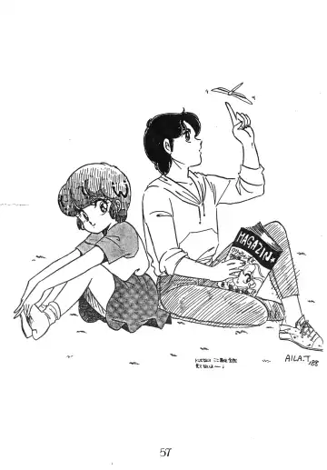 [Konno Sei - Nanno Koto - Urushihara Satoshi] CHOCOLATE PARFAIT SPECIAL Fhentai - Page 61