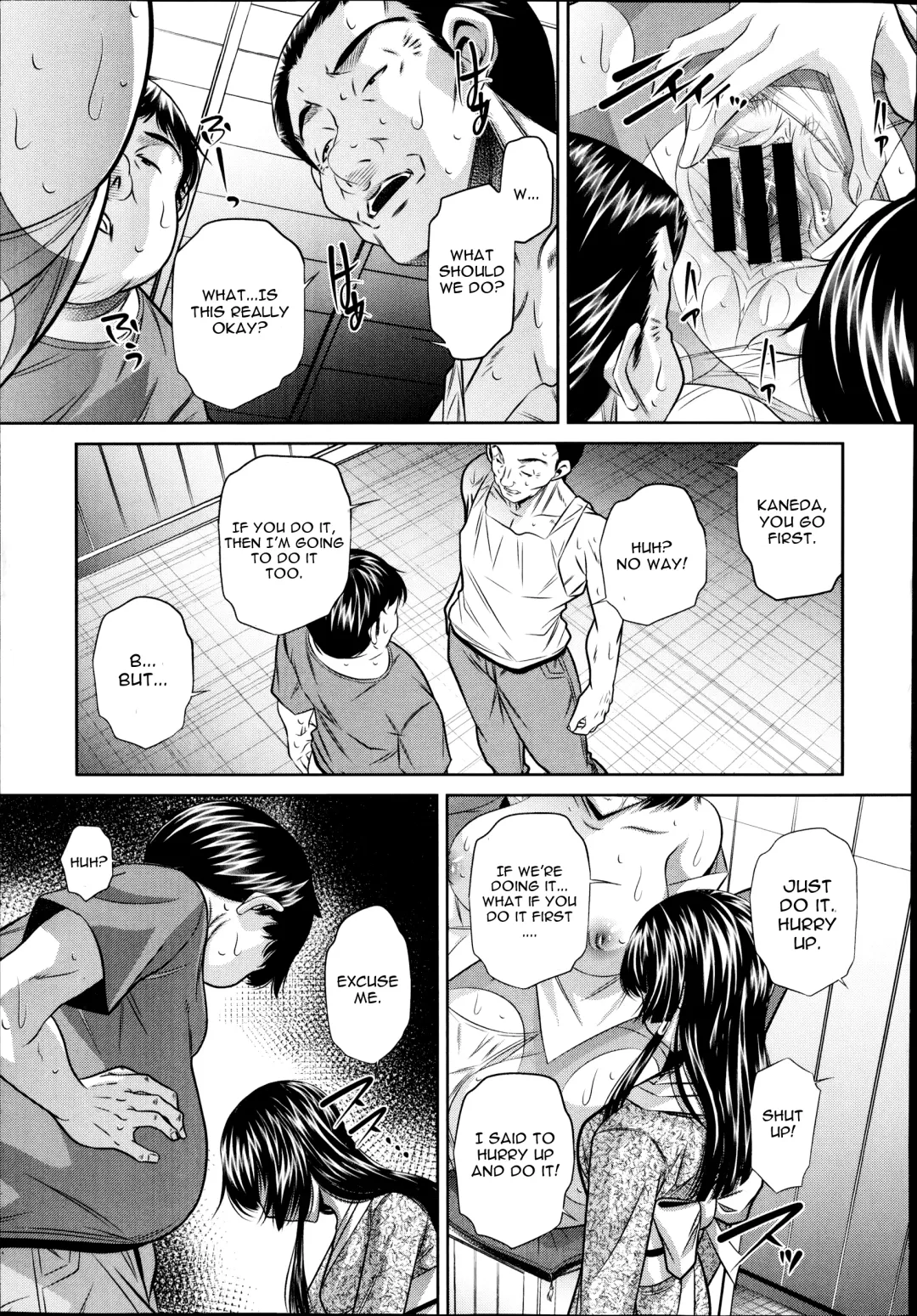 [Tanaka Naburu] Yokubou no Shuuraku Ch. 1 Fhentai - Page 13