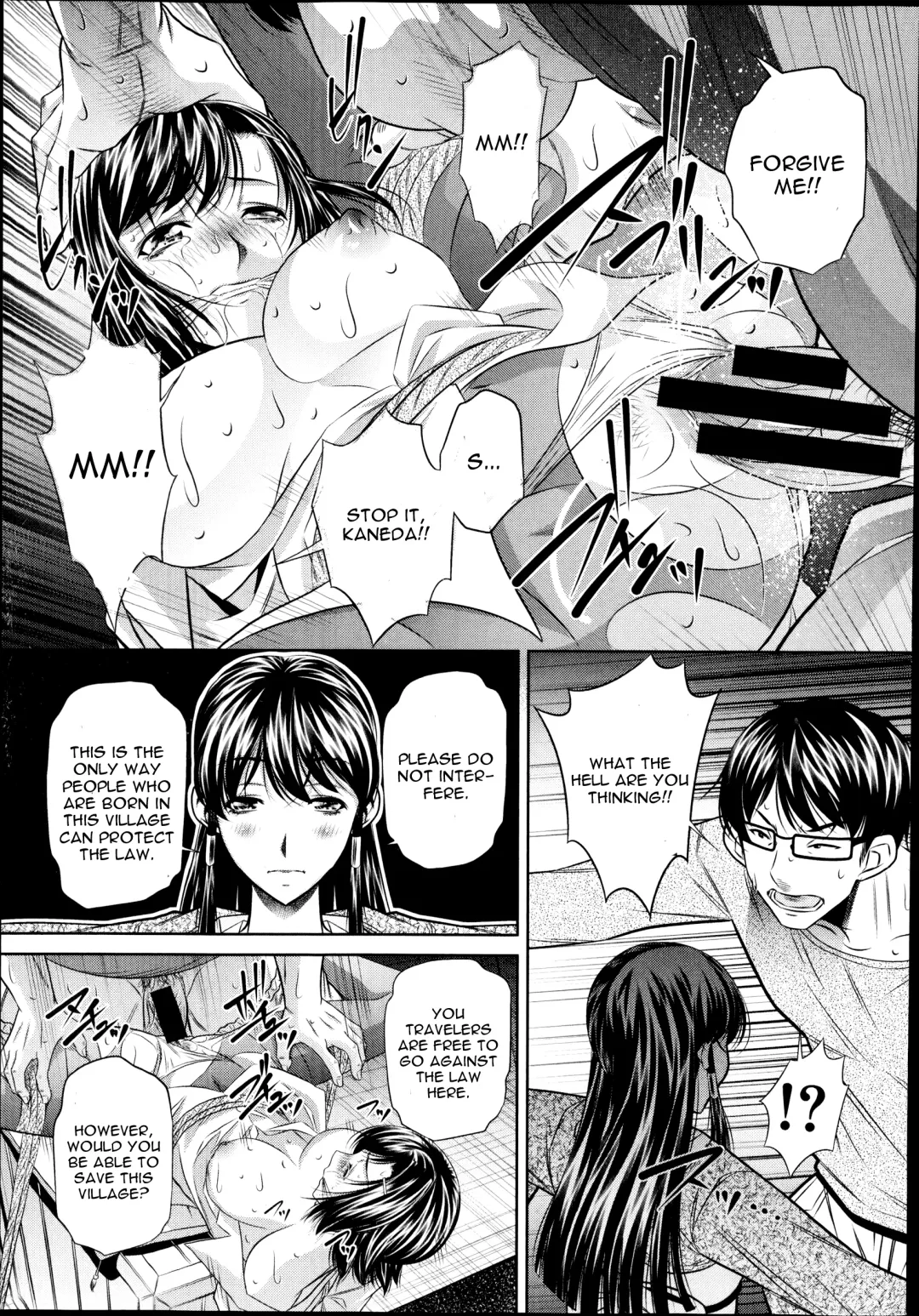 [Tanaka Naburu] Yokubou no Shuuraku Ch. 1 Fhentai - Page 15