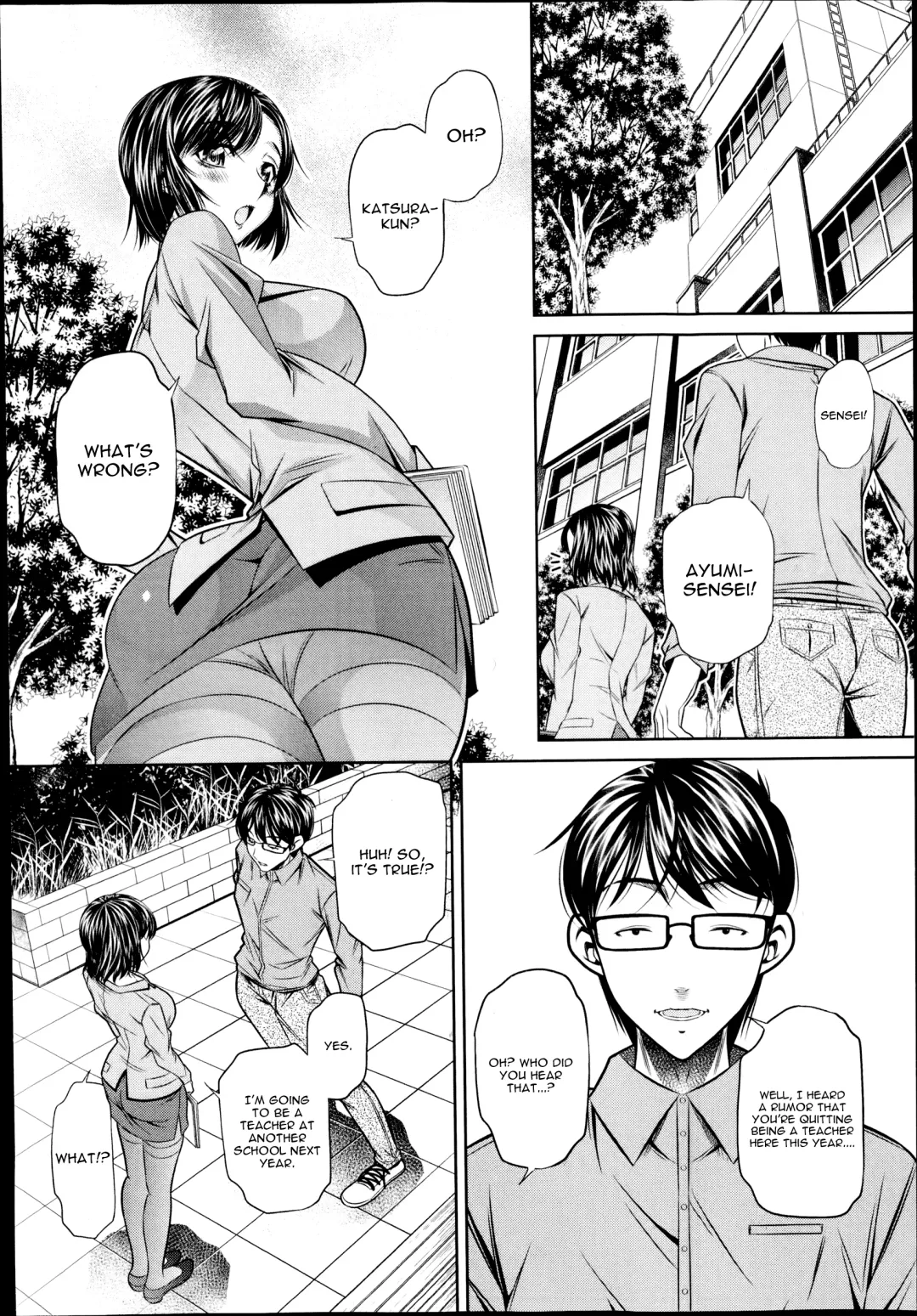 [Tanaka Naburu] Yokubou no Shuuraku Ch. 1 Fhentai - Page 2