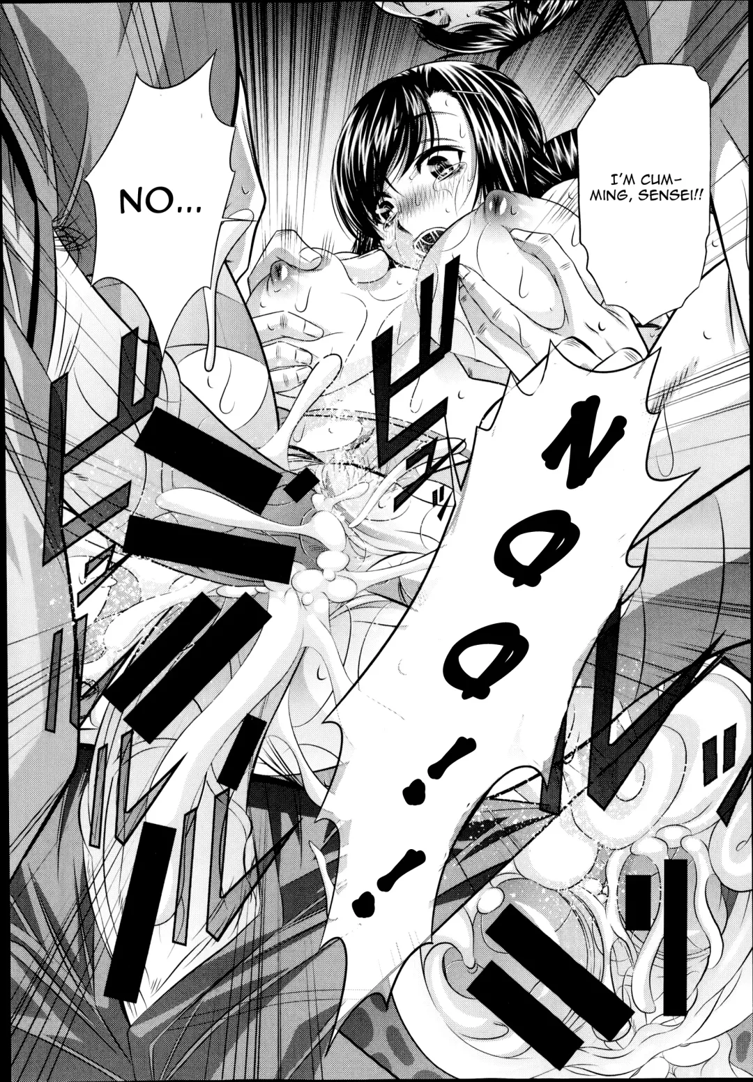 [Tanaka Naburu] Yokubou no Shuuraku Ch. 1 Fhentai - Page 24