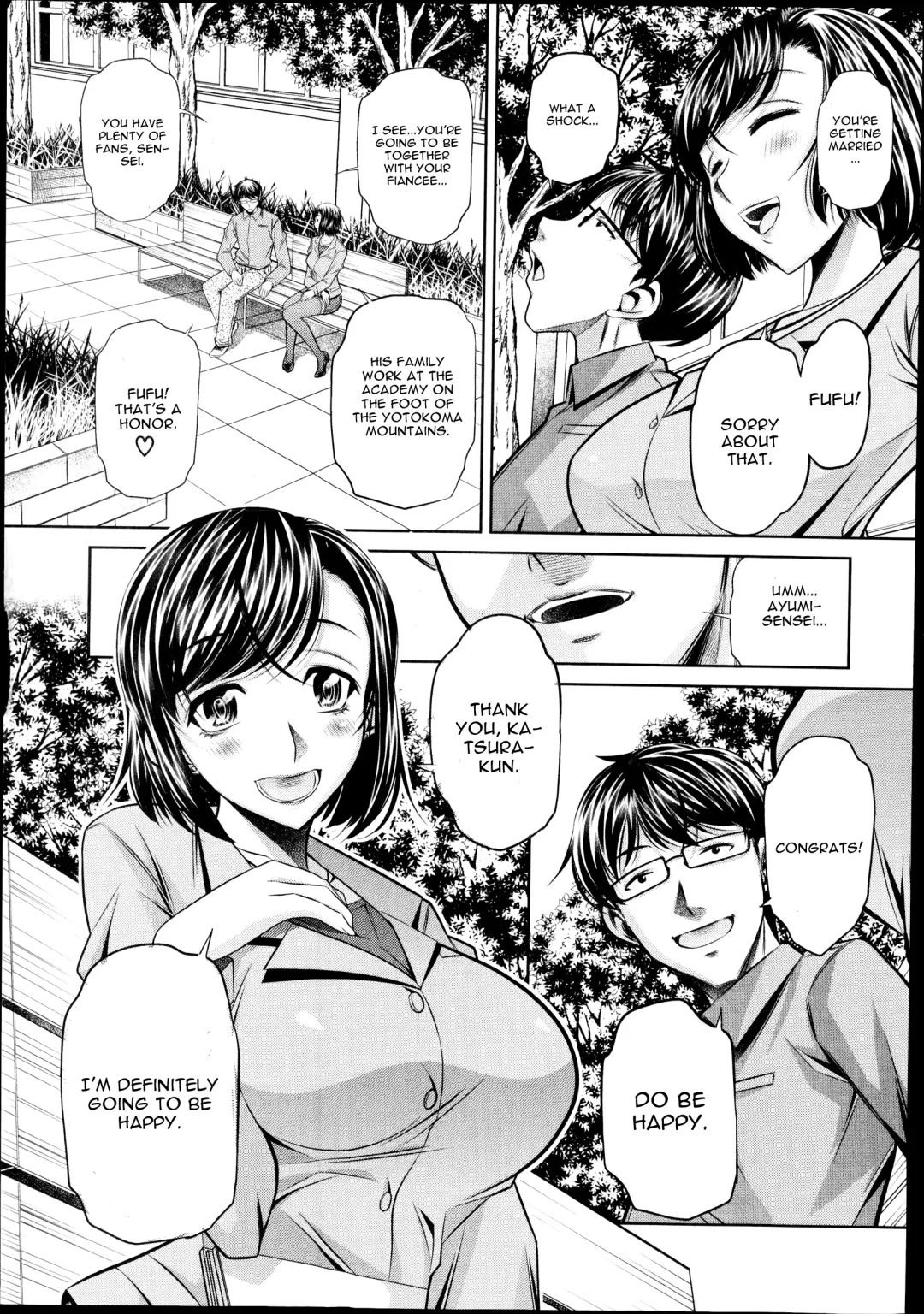 [Tanaka Naburu] Yokubou no Shuuraku Ch. 1 Fhentai - Page 3
