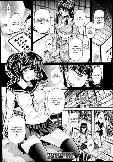 [Tanaka Naburu] Yokubou no Shuuraku Ch. 1 Fhentai - Page 28