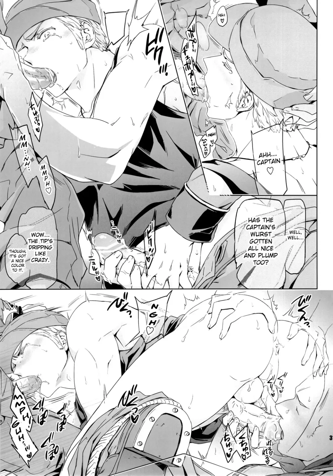 [Maru Mary] Taichou, Onegaishimasu!! - Gruppeführer, Bitte!! Fhentai - Page 30