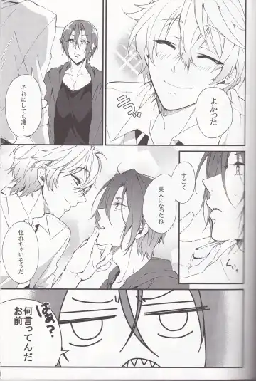 [Kitajima] Sano-san! Fhentai - Page 4