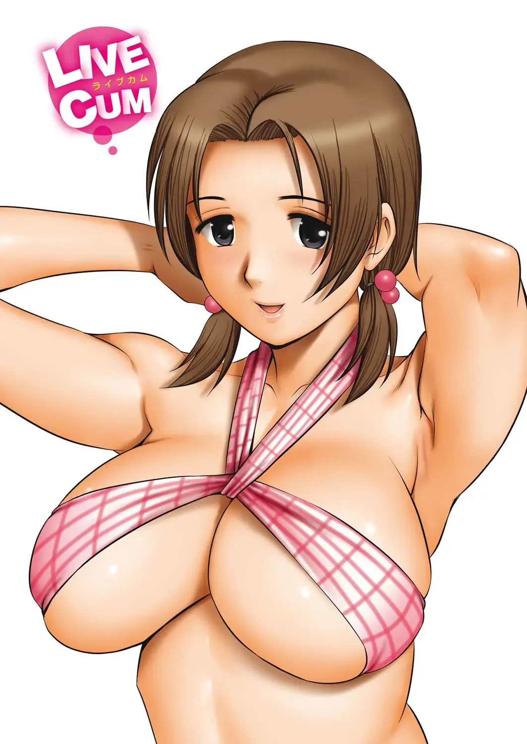 [Saigado] LIVE CUM Fhentai - Page 192