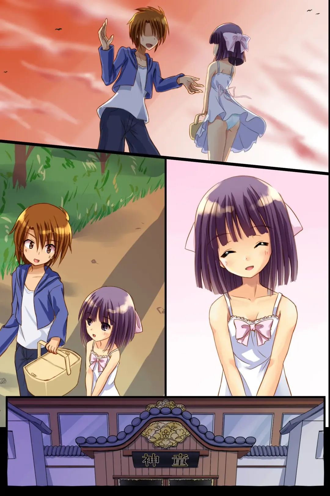 [Tenjo Ryuka] Ore ga Kawaii Joshi Tachi to Sex Zanmai no Seikatsu wo Shite iru Wake Fhentai - Page 69