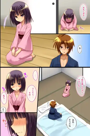 [Tenjo Ryuka] Ore ga Kawaii Joshi Tachi to Sex Zanmai no Seikatsu wo Shite iru Wake Fhentai - Page 51