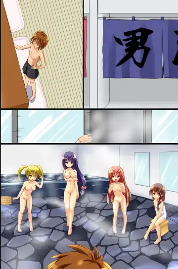 [Tenjo Ryuka] Ore ga Kawaii Joshi Tachi to Sex Zanmai no Seikatsu wo Shite iru Wake Fhentai - Page 94