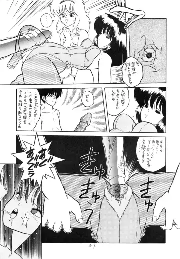 Charging P8 Fhentai - Page 53