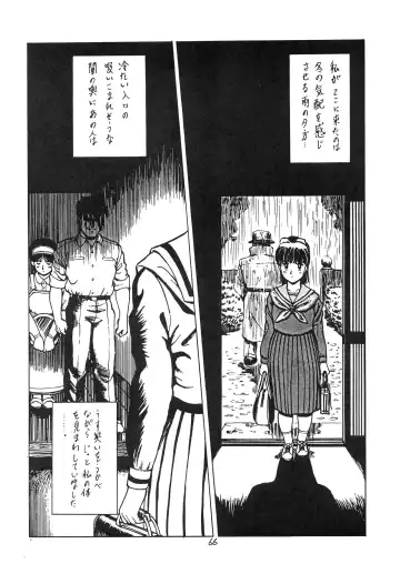 Charging P8 Fhentai - Page 68