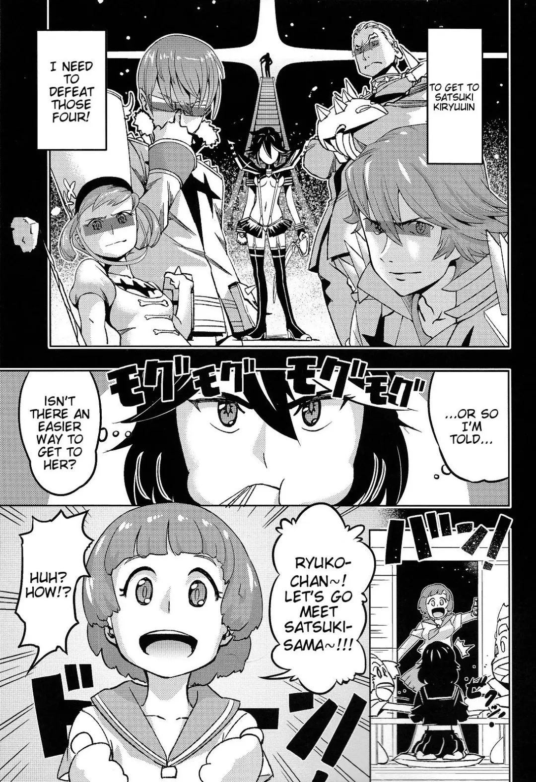[Magatama] Seii Souchaku! Yaru ka Yarareru ka | Sex Threads Equipped! Fuck or Be Fucked Fhentai - Page 2