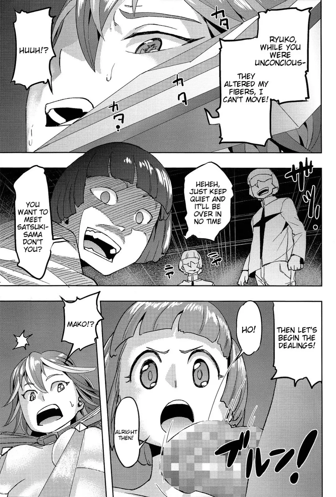 [Magatama] Seii Souchaku! Yaru ka Yarareru ka | Sex Threads Equipped! Fuck or Be Fucked Fhentai - Page 6