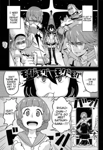[Magatama] Seii Souchaku! Yaru ka Yarareru ka | Sex Threads Equipped! Fuck or Be Fucked Fhentai - Page 2