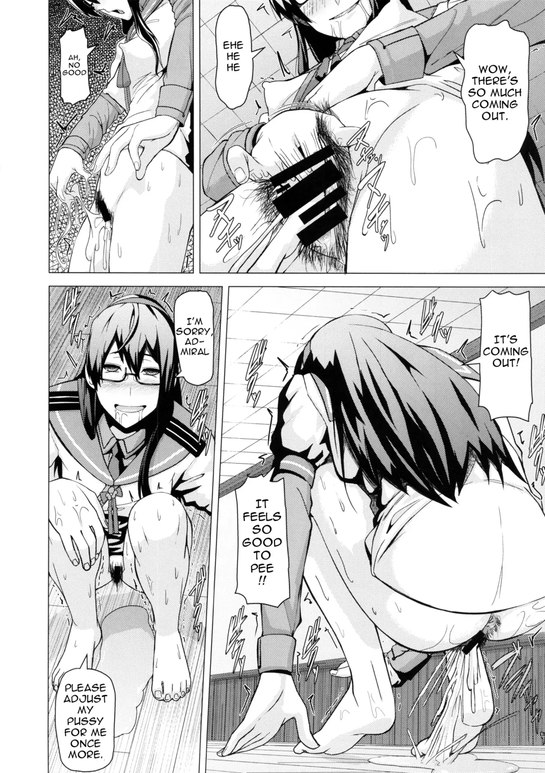 [Shinkuu Tatsuya] REDLEVEL13 Fhentai - Page 29