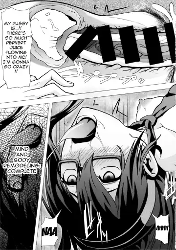 [Shinkuu Tatsuya] REDLEVEL13 Fhentai - Page 26