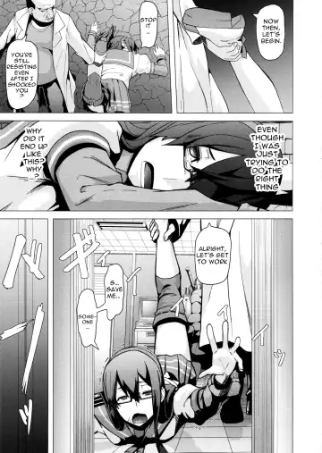[Shinkuu Tatsuya] REDLEVEL13 Fhentai - Page 6