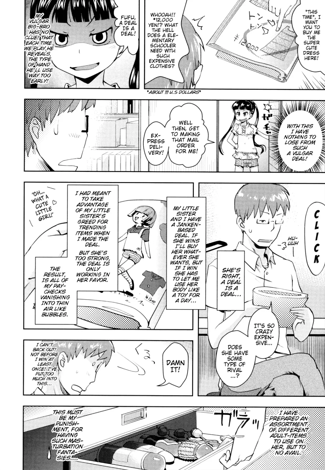 [Yam] Janken Shoubu!! | Janken Showdown!! Fhentai - Page 2