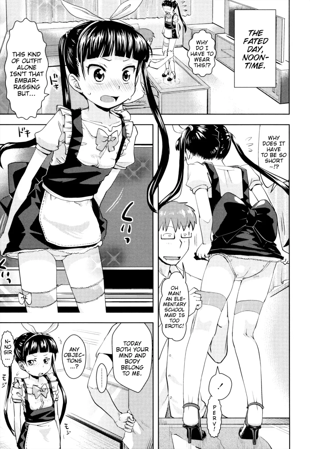 [Yam] Janken Shoubu!! | Janken Showdown!! Fhentai - Page 7
