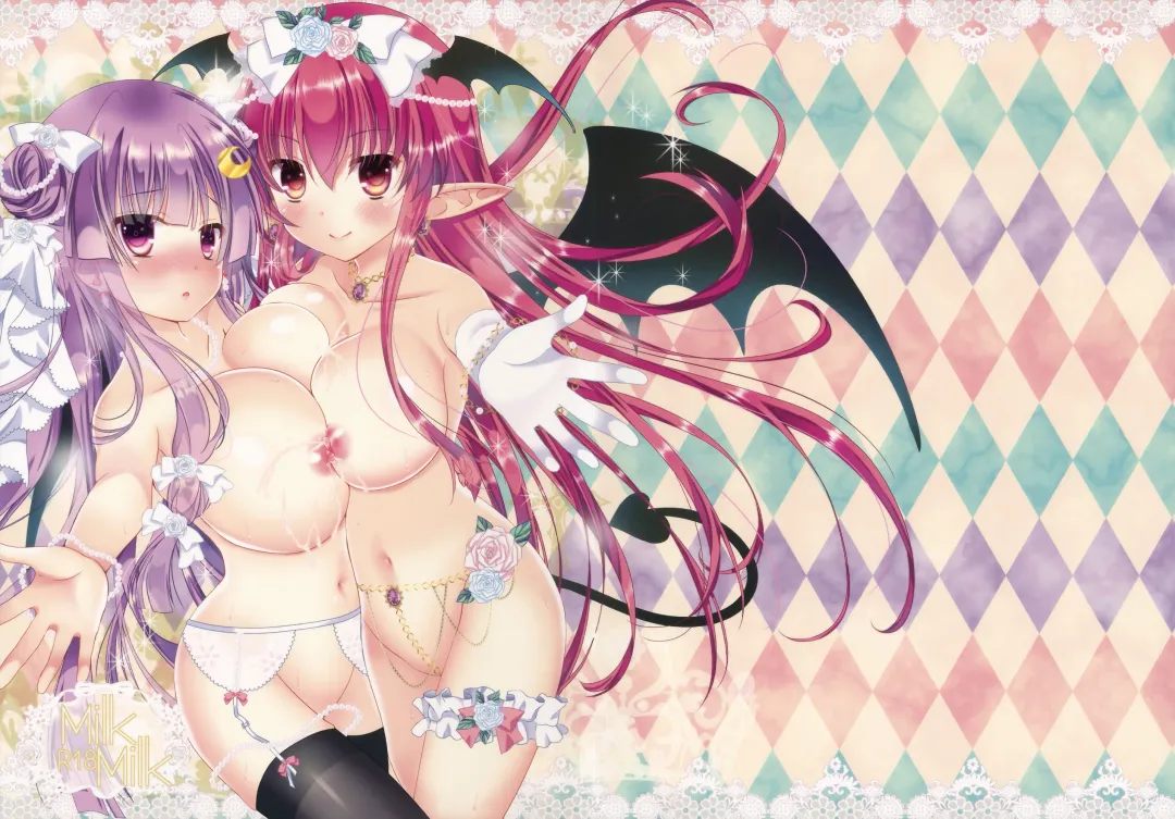 [Itou Seto - Tanno Ran] Milk Milk Fhentai - Page 1