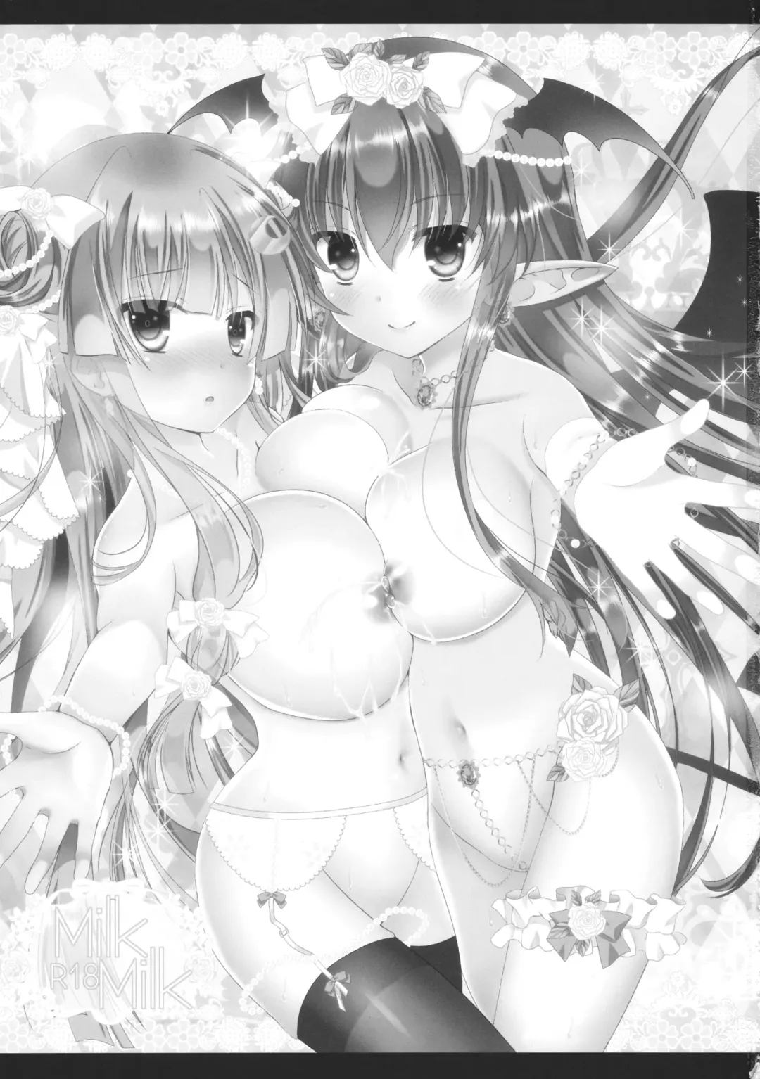 [Itou Seto - Tanno Ran] Milk Milk Fhentai - Page 2