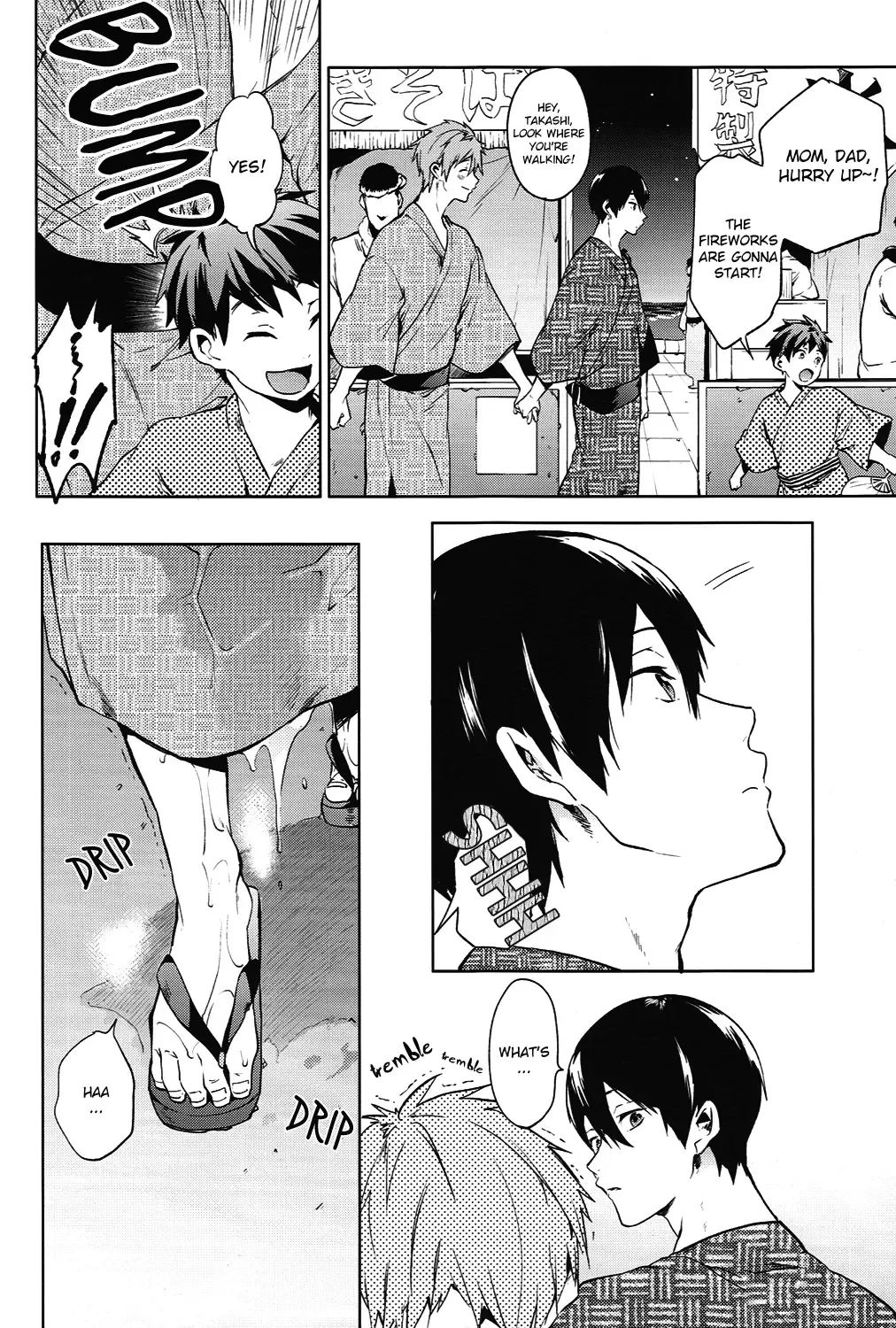 [Kotarou] Haru no Pantsu Fhentai - Page 5