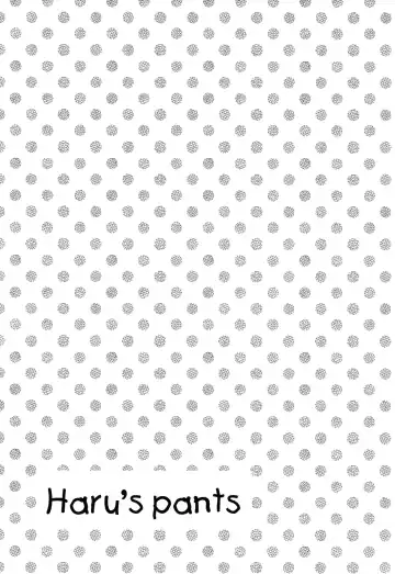 [Kotarou] Haru no Pantsu Fhentai - Page 22