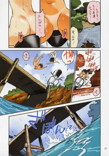 [Kanesada Keishi - Kawara Keisuke] Caffe' latte Fhentai - Page 15