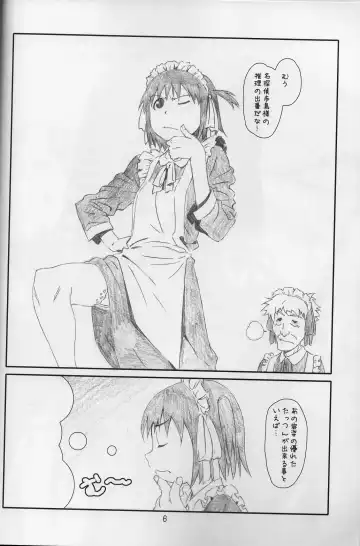 [Haritama Hiroki] Rollin'Girl! Fhentai - Page 5