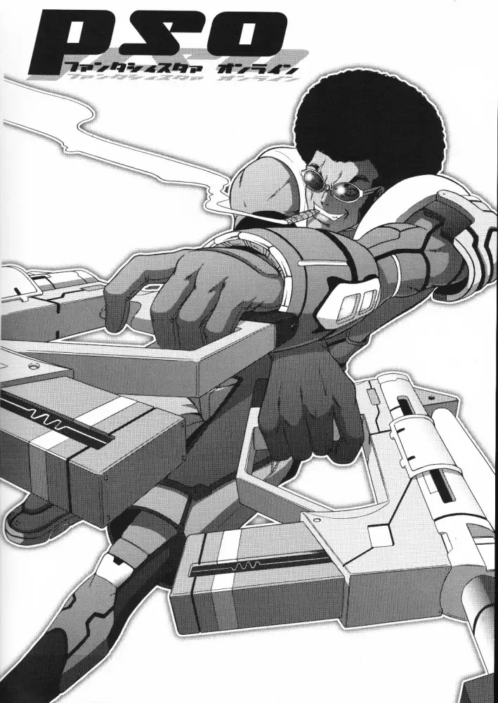 [Yoshida Hajime] C'MON EVERYBODY Fhentai - Page 13