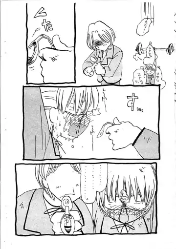 [Horihone Saizou] Aiken Yougo Shuukan Ichi Fhentai - Page 18