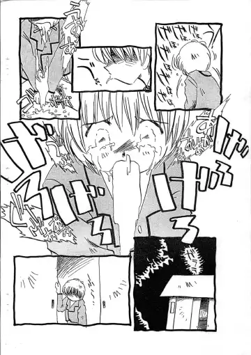 [Horihone Saizou] Aiken Yougo Shuukan Ichi Fhentai - Page 35