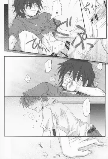 [Ikageso] Juunenme no Natsu no Kemono Fhentai - Page 29