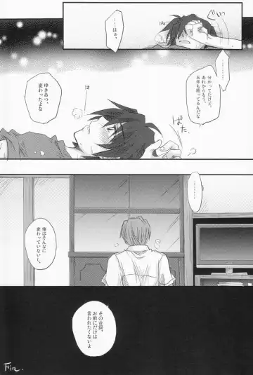 [Ikageso] Juunenme no Natsu no Kemono Fhentai - Page 30