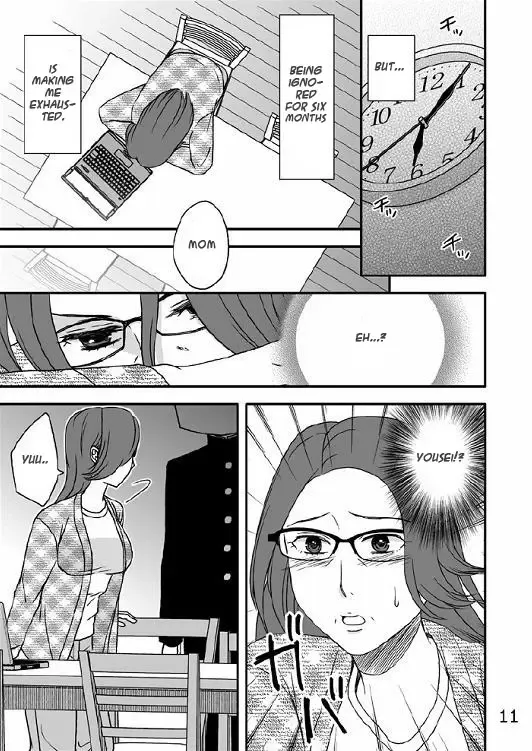 Kazoku no Shokutaku Fhentai - Page 12