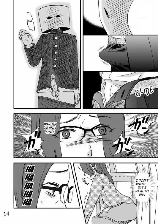 Kazoku no Shokutaku Fhentai - Page 15