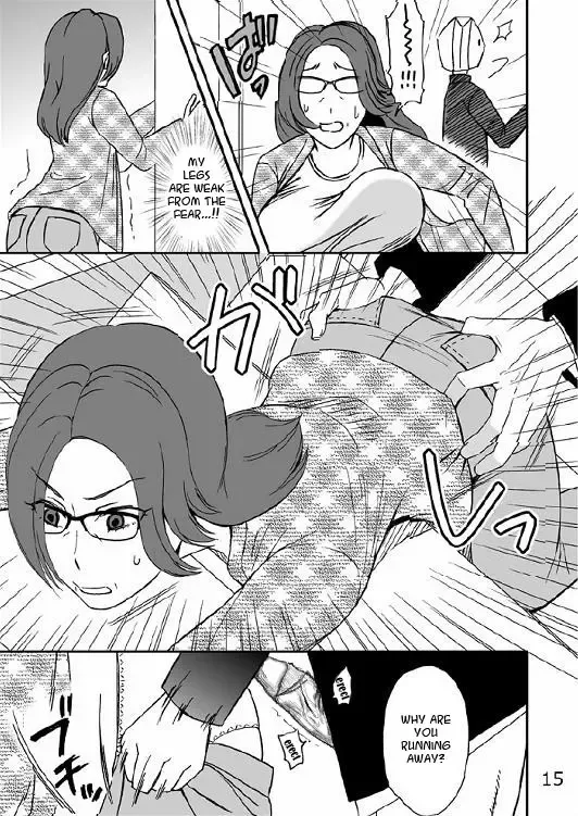 Kazoku no Shokutaku Fhentai - Page 16