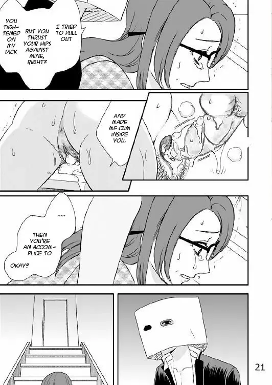Kazoku no Shokutaku Fhentai - Page 22