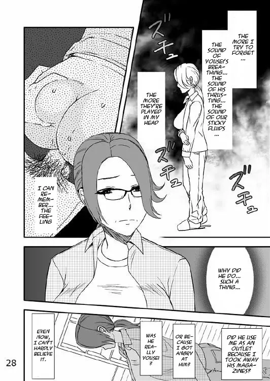 Kazoku no Shokutaku Fhentai - Page 29
