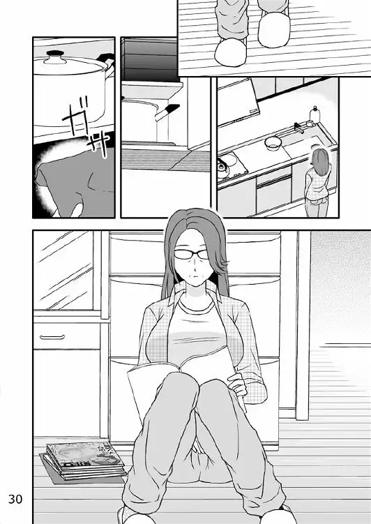 Kazoku no Shokutaku Fhentai - Page 31