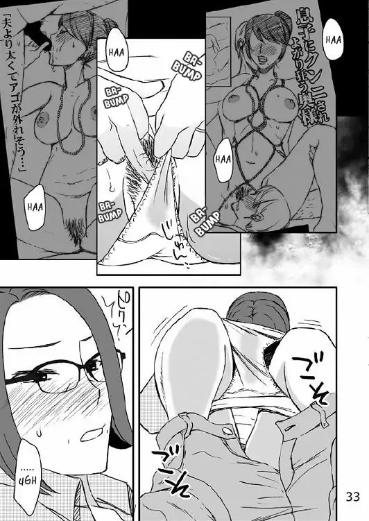 Kazoku no Shokutaku Fhentai - Page 34