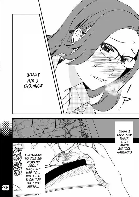 Kazoku no Shokutaku Fhentai - Page 37