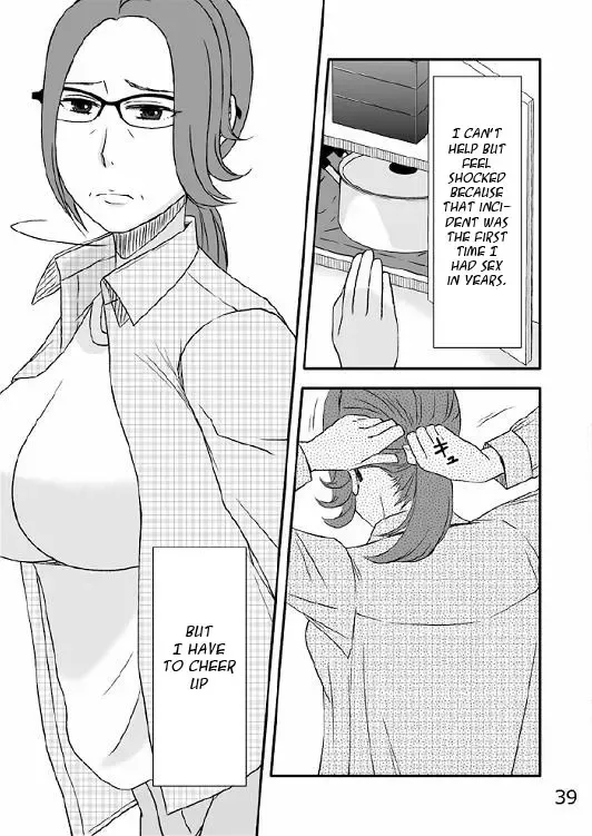 Kazoku no Shokutaku Fhentai - Page 40