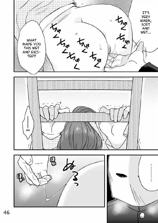 Kazoku no Shokutaku Fhentai - Page 47