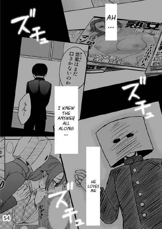 Kazoku no Shokutaku Fhentai - Page 55