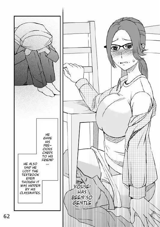 Kazoku no Shokutaku Fhentai - Page 63