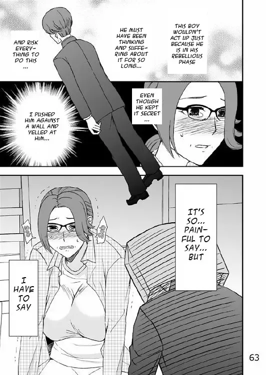 Kazoku no Shokutaku Fhentai - Page 64