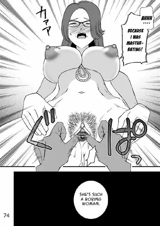 Kazoku no Shokutaku Fhentai - Page 75