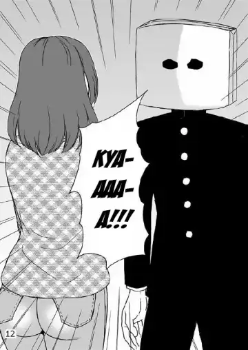 Kazoku no Shokutaku Fhentai - Page 13